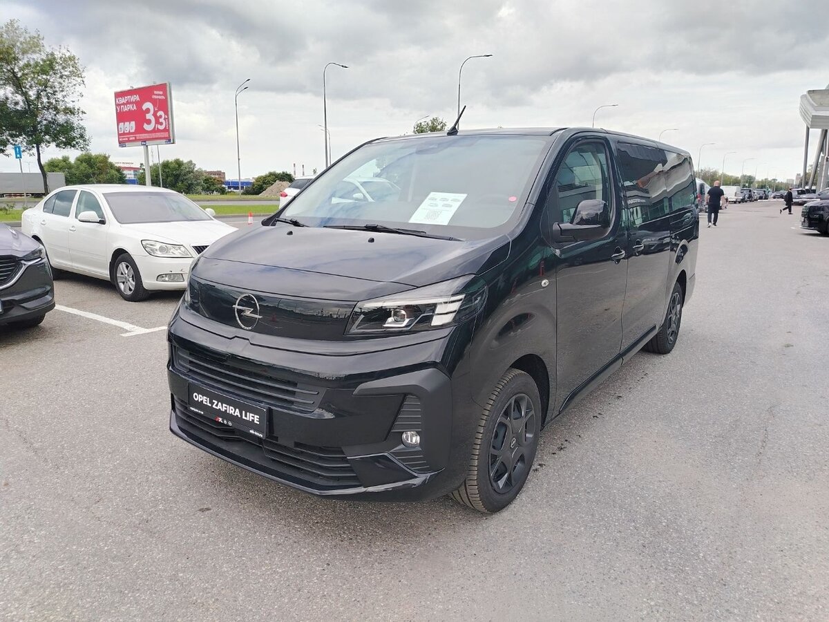 Открыть фотографии: Opel Zafira Life I Рестайлинг