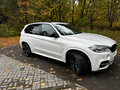 2018 BMW X5 M50d III (F15), белый, 5345743 рублей - вид 11
