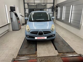 2007 Subaru R2, голубой, 360000 рублей, вид 4