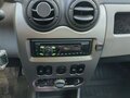 2012 Renault Logan I Рестайлинг, бежевый, 600000 рублей - вид 7