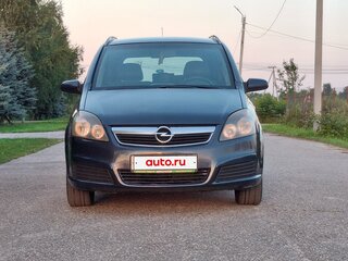 2005 Opel Zafira B, серый, 675000 рублей, вид 3