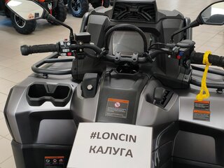 2026 Loncin XWolf 1000 Mud, серый, 1469000 рублей, вид 4