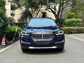 2020 BMW X1 18i sDrive II (F48) Рестайлинг, синий - вид 1
