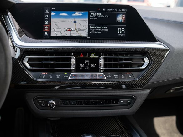 2021 BMW Z4 20i III (G29), синий, 4399000 рублей - вид 21