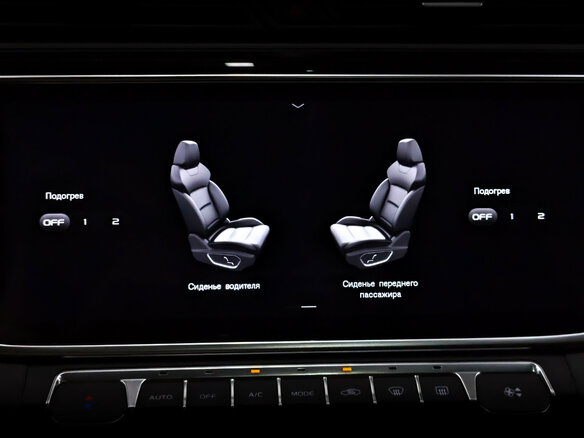 2024 Belgee X70 I, серый, 2295000 рублей - вид 14