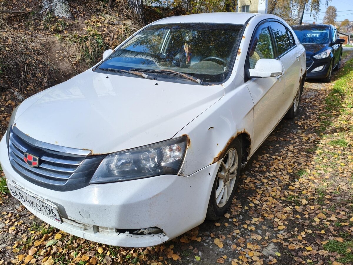 Открыть фотографии: Geely Emgrand EC7