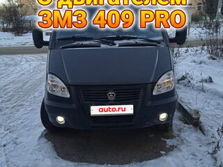 2013 ГАЗ Соболь (2752), серый, 840000 рублей, вид 1