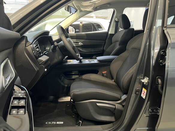 2026 Changan CS75 Pro, серый - вид 21