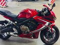2020 Honda CBR 650R, красный, 900000 рублей - вид 9