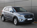 2017 Hyundai Creta I, серый, 1649000 рублей - вид 2