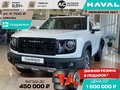 2026 Haval Dargo I Рестайлинг, белый, 3899000 рублей - вид 3