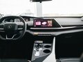 2024 Changan UNI-V I, белый, 3329900 рублей - вид 9