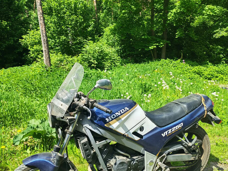 1990 Honda VTZ, синий, 170000 рублей, вид 1