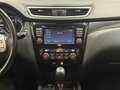 2018 Nissan X-Trail III, серый, 1540000 рублей - вид 10