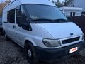 2001 Ford Transit, белый, 650000 рублей - вид 3