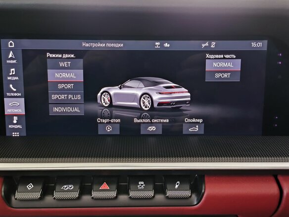 2020 Porsche 911 Carrera 4S VIII (992), серый, 13300000 рублей - вид 28