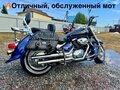 2006 Suzuki Boulevard C50, синий, 550000 рублей
