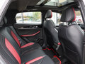 2024 Geely Coolray I Рестайлинг, белый, 2198000 рублей - вид 11