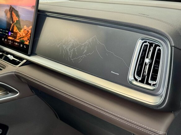 2026 Geely Monjaro I Рестайлинг 2 (China Market), серебристый, 4250000 рублей - вид 38