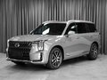 2026 GAC GS8 II, серый, 4949000 рублей