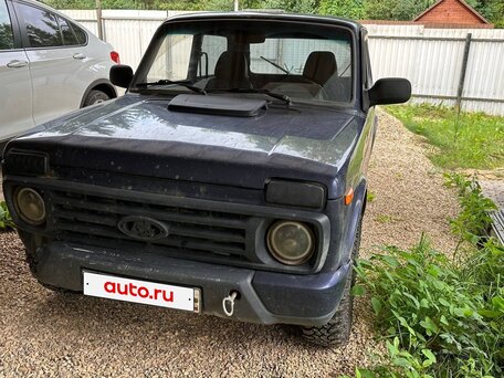 2016 Lada (ВАЗ) 2121 (4x4) Urban I Рестайлинг, синий, 360000 рублей, вид 2