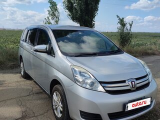 2015 Toyota ISis I Рестайлинг, серебристый, 1350000 рублей, вид 4