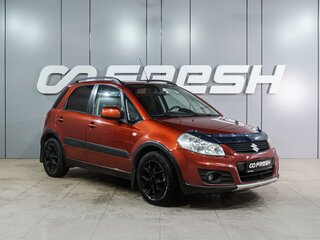 2013 Suzuki SX4 I (Classic) Рестайлинг, оранжевый, 899000 рублей, вид 1