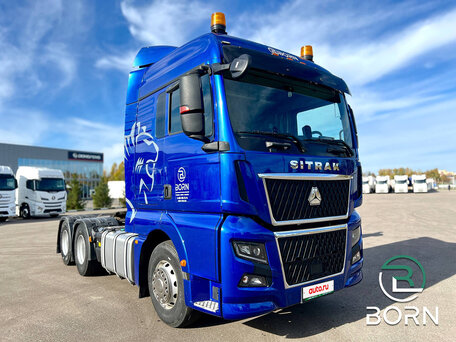 2023 Sinotruk Sitrak C7H MAX, синий, 8250000 рублей, вид 2