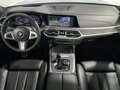 2022 BMW X7 30d I (G07), серый, 8199000 рублей - вид 11