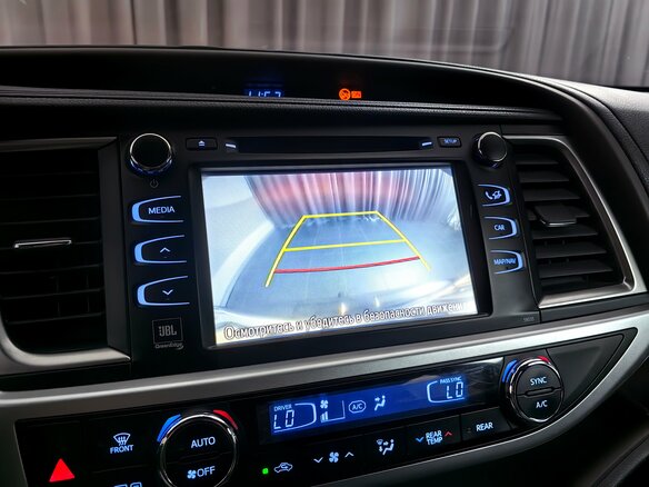 2014 Toyota Highlander III (XU50), чёрный, 2686000 рублей - вид 22