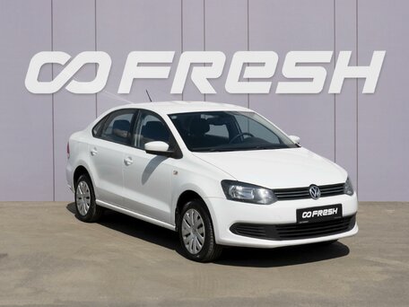 Volkswagen Polo V