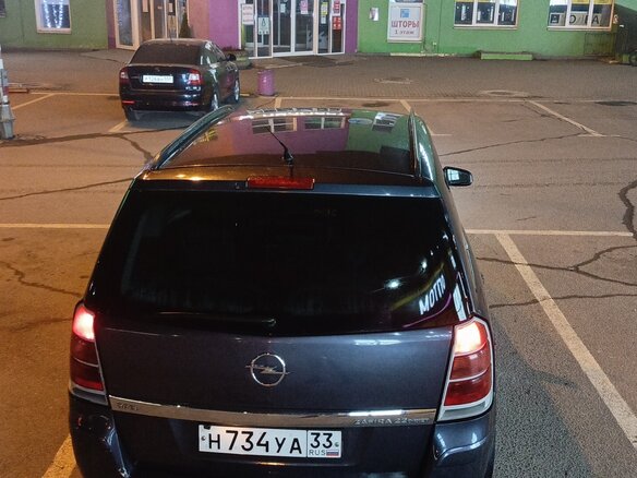 2006 Opel Zafira B, серый, 450000 рублей - вид 5