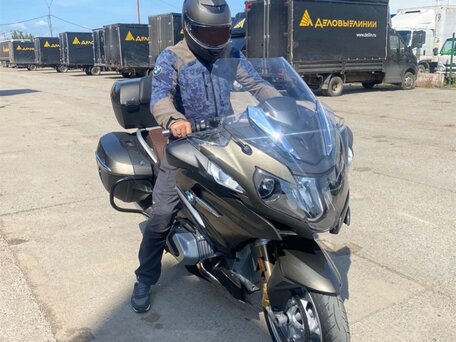 2020 BMW R 1250 RT, зелёный, 2100000 рублей, вид 2