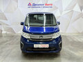 2016 Honda Stepwgn V, синий, 1300000 рублей - вид 1