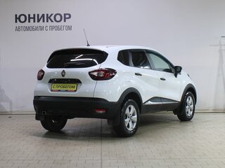 2017 Renault Kaptur I, белый, 1339000 рублей, вид 2