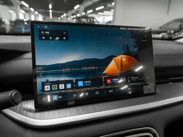 2025 Geely Galaxy Starshine 6 8.5 kWh, чёрный, 2670000 рублей - вид 15