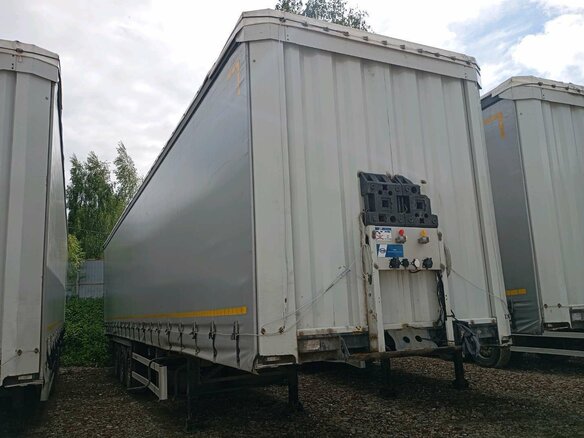 2024 CTTM Cargoline 932200, белый, 2601000 рублей - вид 1