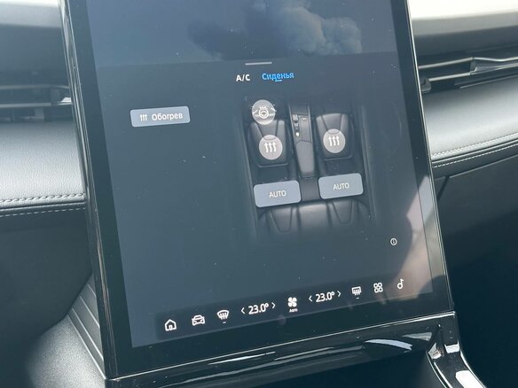 2025 Geely Cityray, серый, 2954990 рублей - вид 12