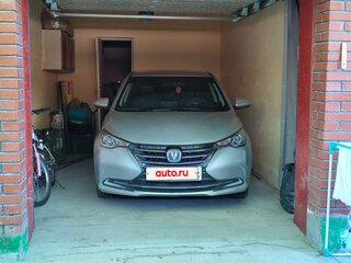 2023 Changan Alsvin, серый, 1100000 рублей, вид 2