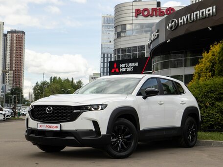 Mazda CX-50