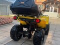 2024 Iride 200 Rover L, жёлтый, 180000 рублей - вид 8