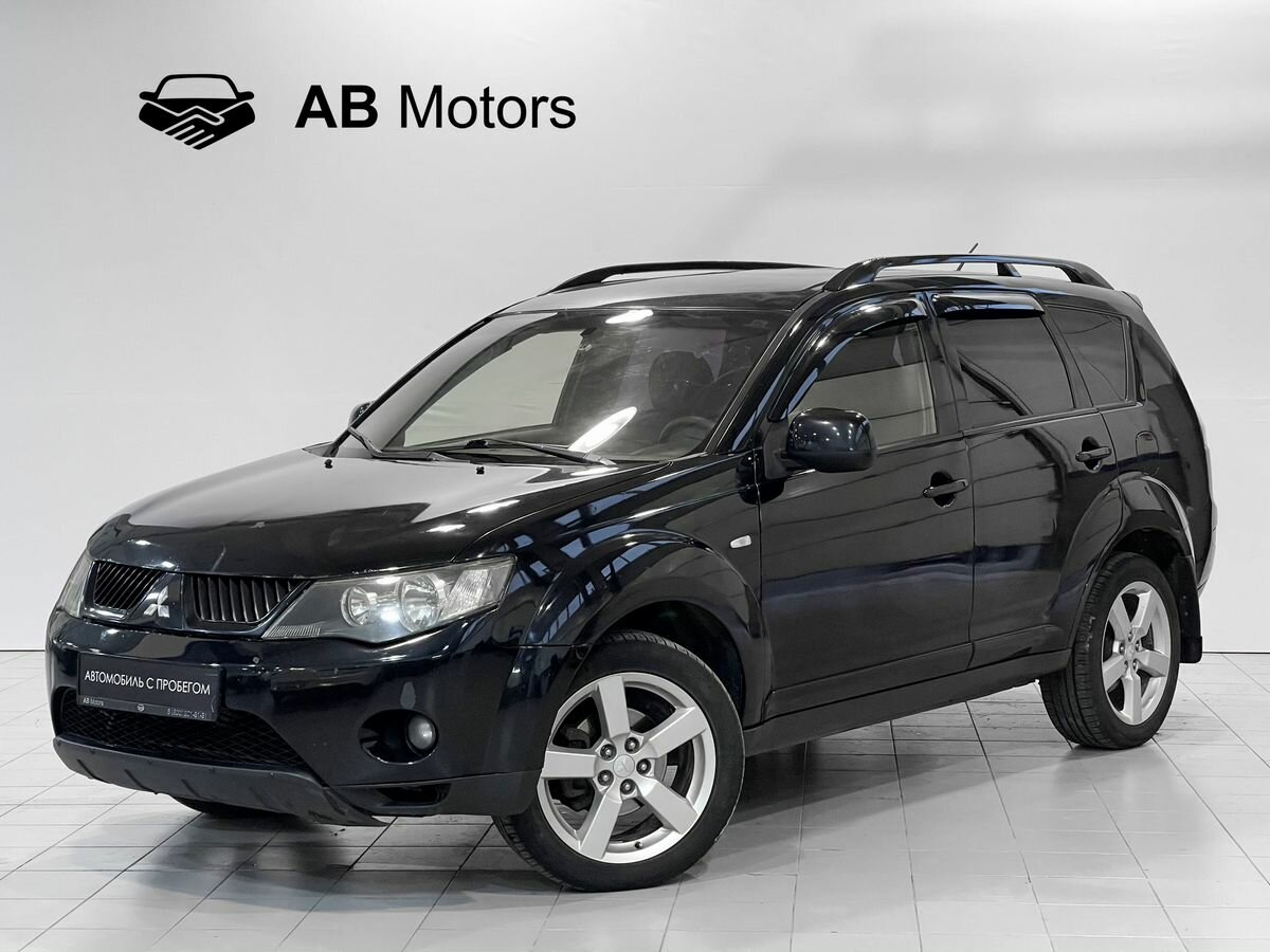 Открыть фотографии: Mitsubishi Outlander II