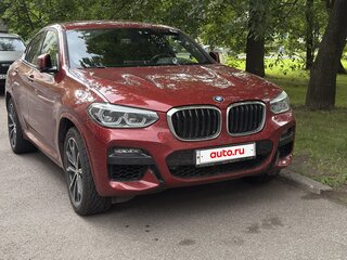 2020 BMW X4 30d II (G02), пурпурный, 5960000 рублей, вид 2