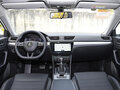 2025 Skoda Superb III Рестайлинг, белый, 2580005 рублей - вид 8