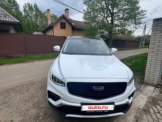 2024 Geely Atlas Pro, белый, 2350000 рублей, вид 2
