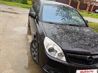 2007 Opel Vectra C Рестайлинг, чёрный, 600000 рублей, вид 3
