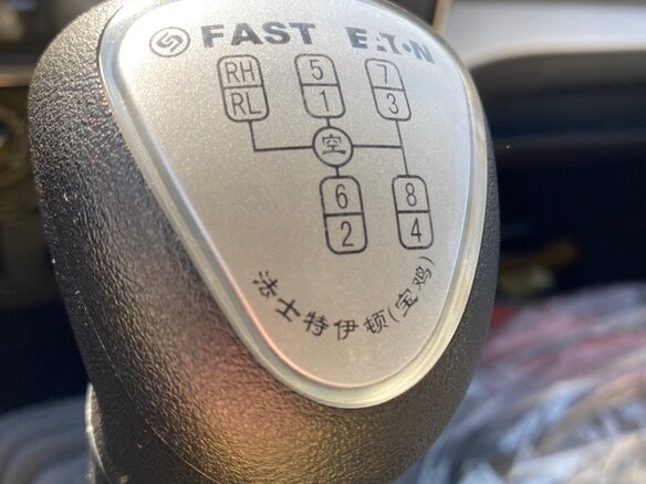 2024 Dongfeng C120, белый, 5500000 рублей - вид 11