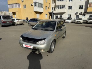 2008 Lada (ВАЗ) Kalina I, бежевый, 190000 рублей, вид 1