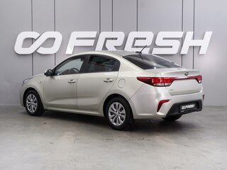 2019 Kia Rio IV, серый, 1187000 рублей, вид 2