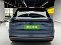 2025 Geely Galaxy Starship 7 120km, синий, 3100000 рублей - вид 6
